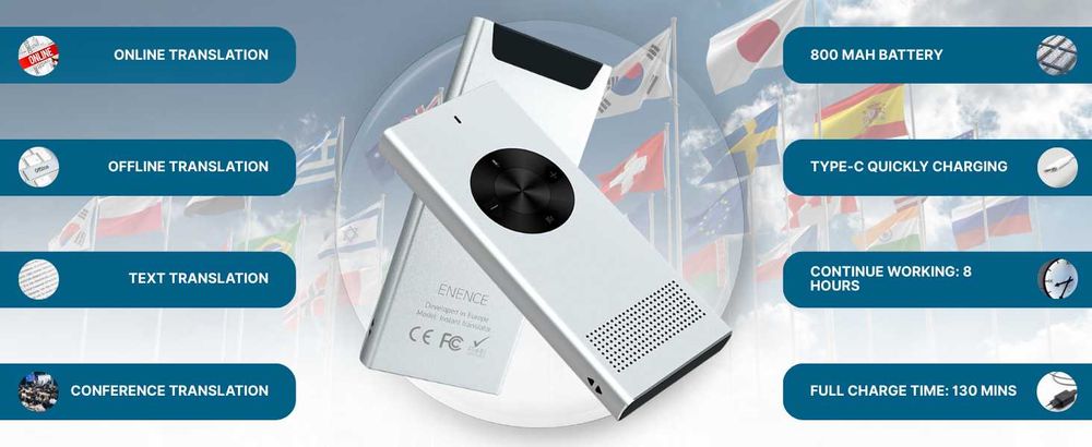 Гласов преводач Enence PRO