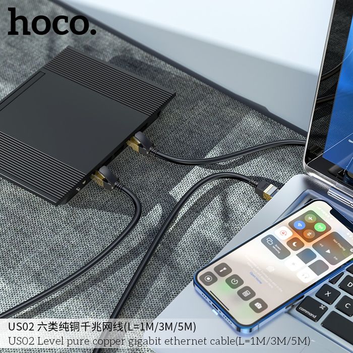 Hoco US02 Cat 6 Ethernet Lan Кабель Gigabit RJ45 локальная сеть