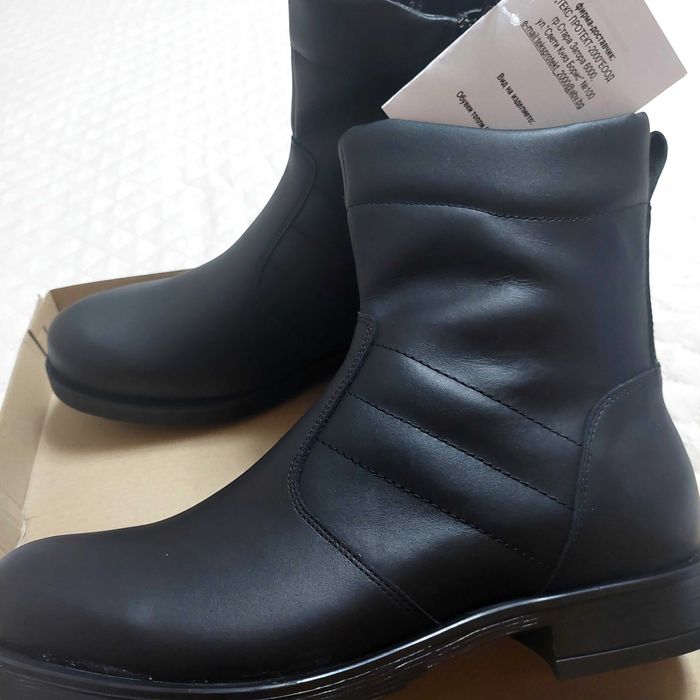 Мъжки Боти, 43 номер