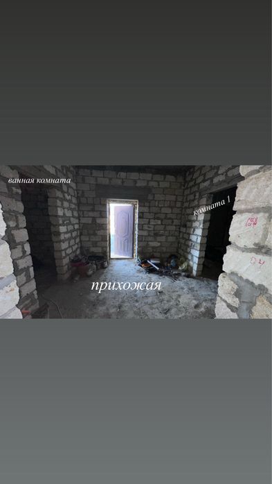 Продается двухэтажный дом