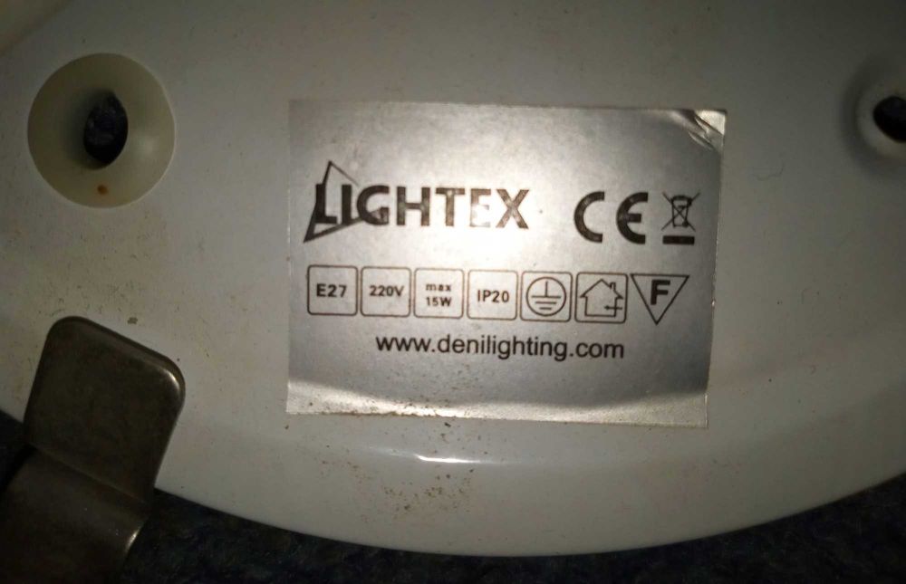 лампа за външни стени Lightex