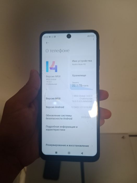 Redmi note 9s б/у продаю 30000