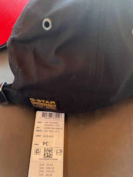 Шапка G-Star Raw Avernus Нова с Етикети