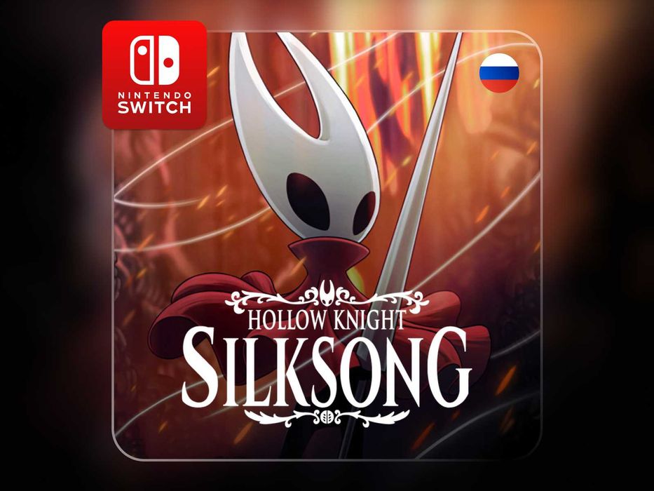 Hollow Knight: Silksong - Nintendo Switch