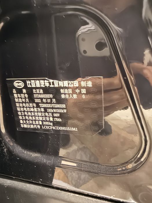 Byd Tang Dual Motor 4x4