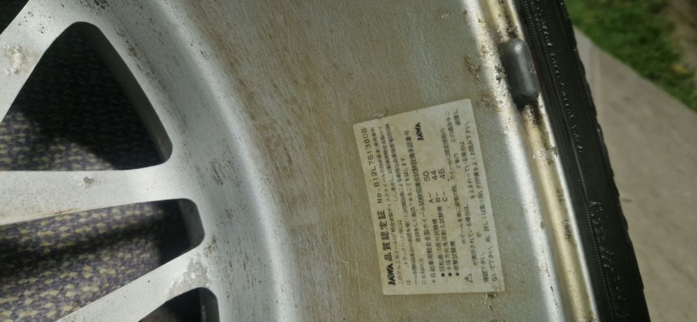 Продам диски на 17