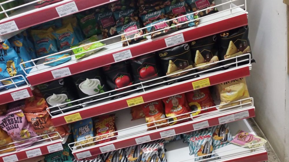 Ищем дистрибьюторов.