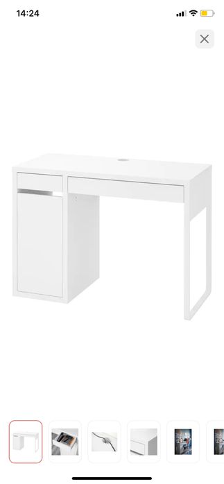 Продам писменный стол Икеа Брименс