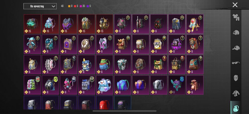 Аккаунт pubg mobile