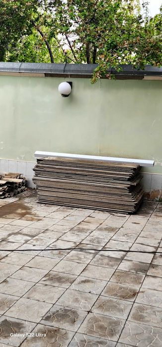 Ишлатилгаган яхши шифр