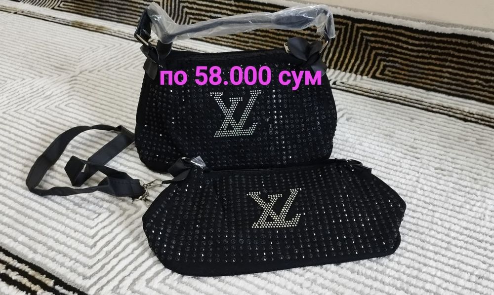 РАСПРОДАЖА женских вещей от 35.000 сум