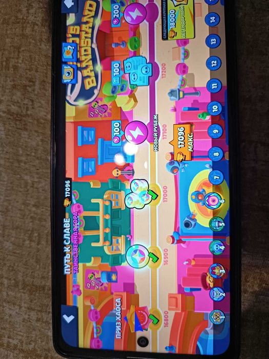 Аккаунт Brawl stars