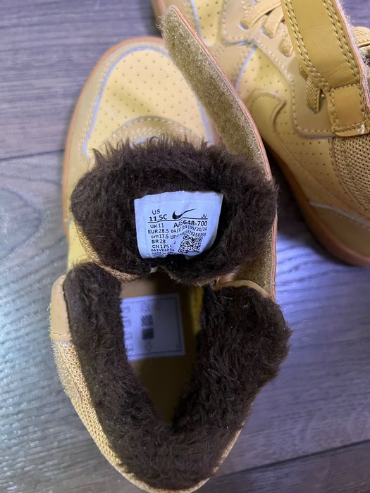 Детски обувки Nike 28,5