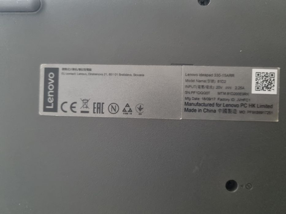 Продается бу Ноутбук Lenovo
