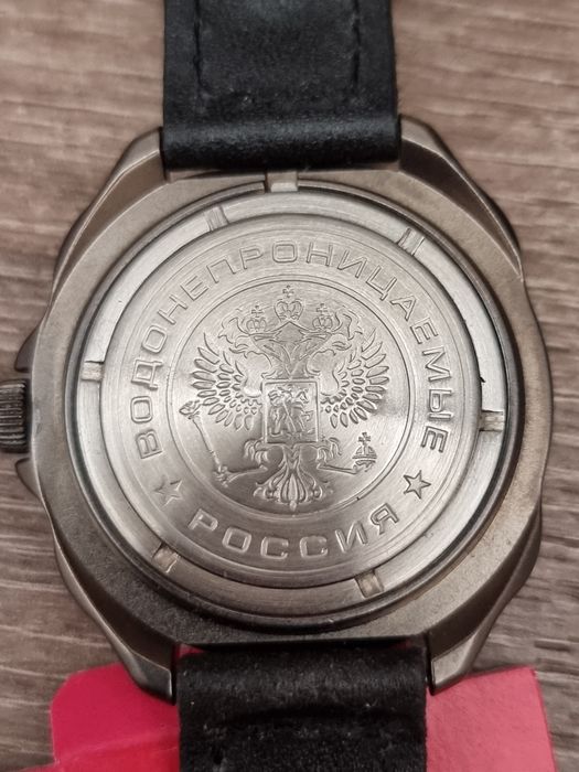 Восток командирски