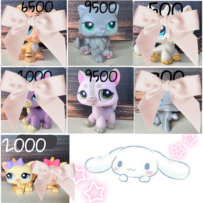 Lps pet shop пет шоп