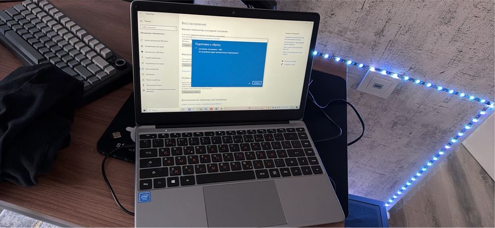 ноутбук yaya есть торг