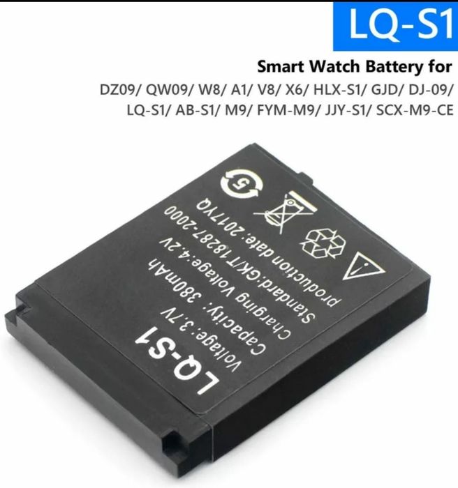 Аккумулятор (батарейка) 380мАч