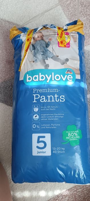 Памперси DM 5-ца