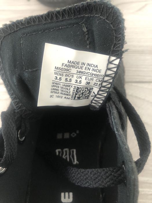 Tenisi dama Converse