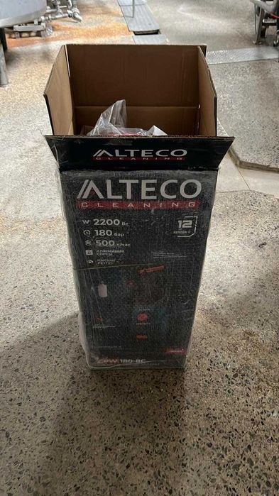 Кэшер, мойка высокого давления