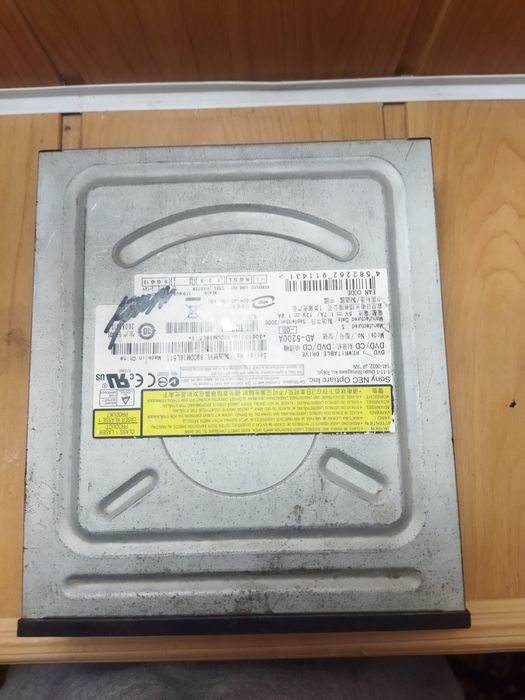 СРОЧНО DVD на компьютер