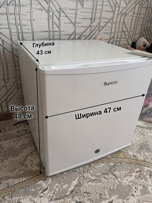 Продам мини холодильник
