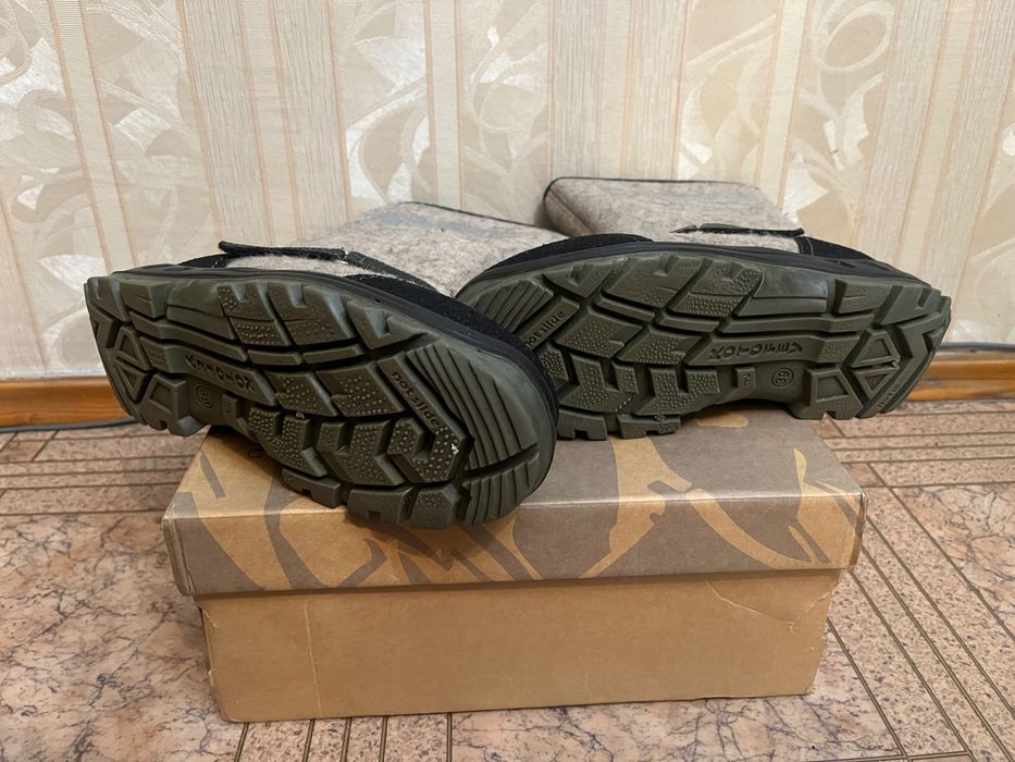 Сапожки Унты зимние