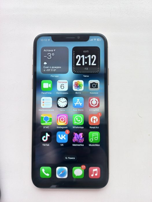 ПРОДАМ Айфон XS 64gb