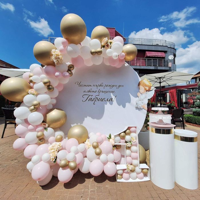 Украса с балони за рожден ден, кръщене, погача и всеки повод!
