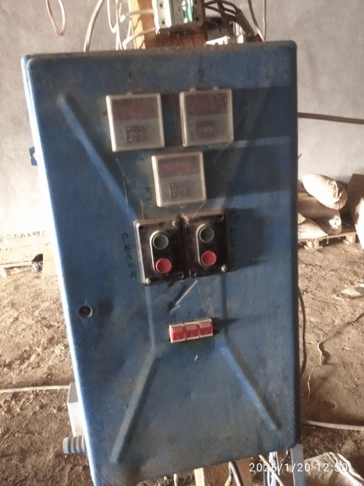 Granulyator samadelka yaxshi xolatda ishlab turibdi