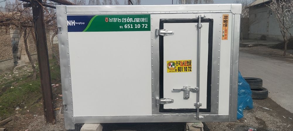 Labo refrejrator butka sotiladi minisavoy kareyski