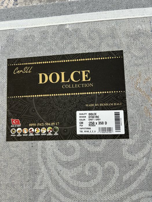 Ковер 2,5*3,5м. Турция.