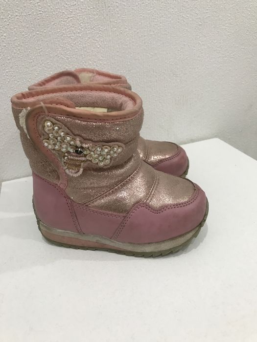 Продам зимние детские дутыши