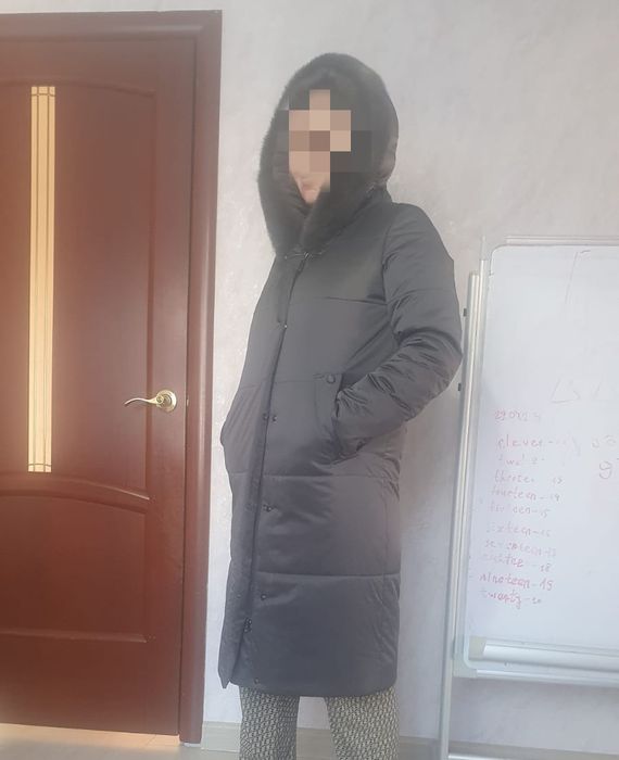 Продам женский стеганка