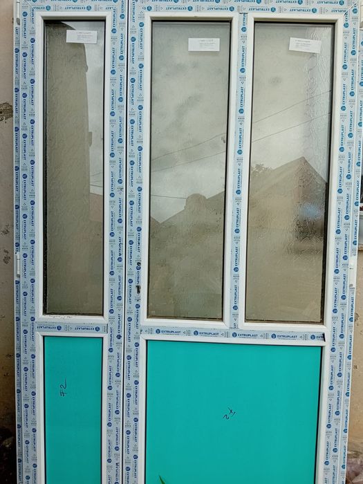 1 oferta la Termopan