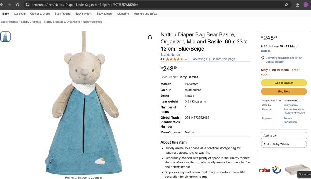 Lego Duplo, конструктори и нови играчки