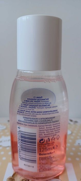 Мицеларна вода Nivea