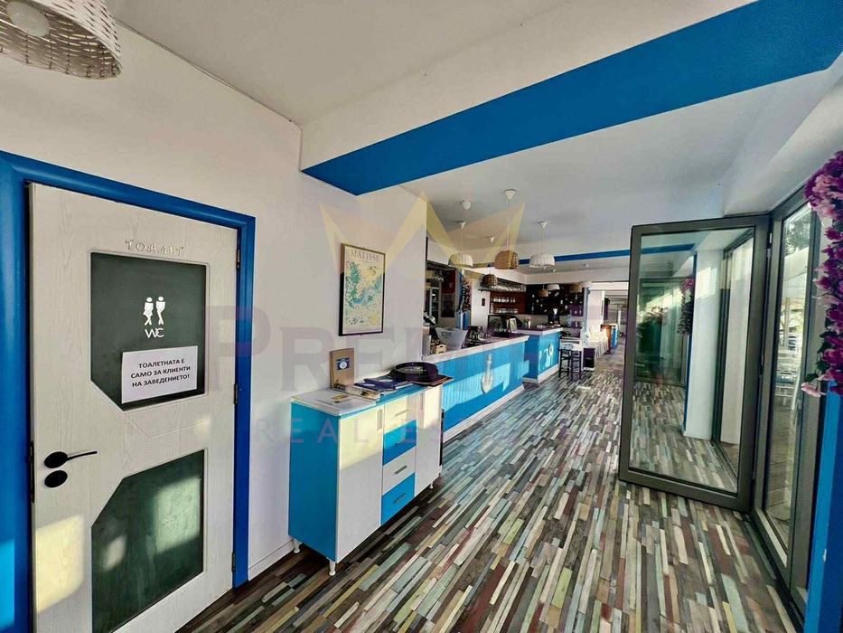 Заведение в Варна