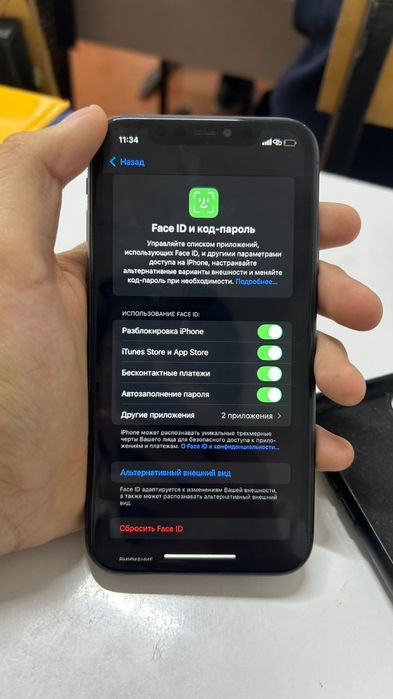 Айфон 11 обмен вышше меним доп