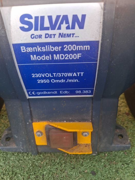 Шмиргел 370 watt