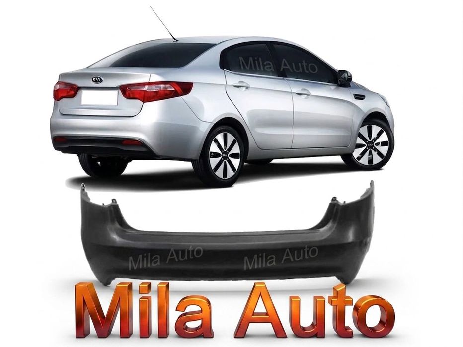 Бампер задний усилитель крепление Киа Рио Kia Rio Cerato Sportage