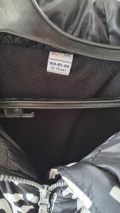 Куртка зимняя для девочки