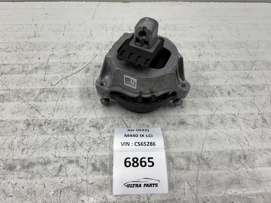 Оригинален Десен Тампон Мотор За БМВ Г-Серия Б58 6860472 BMW G-Series B58