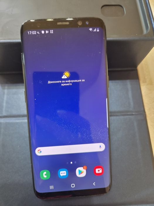 Samsung Galaxy S8