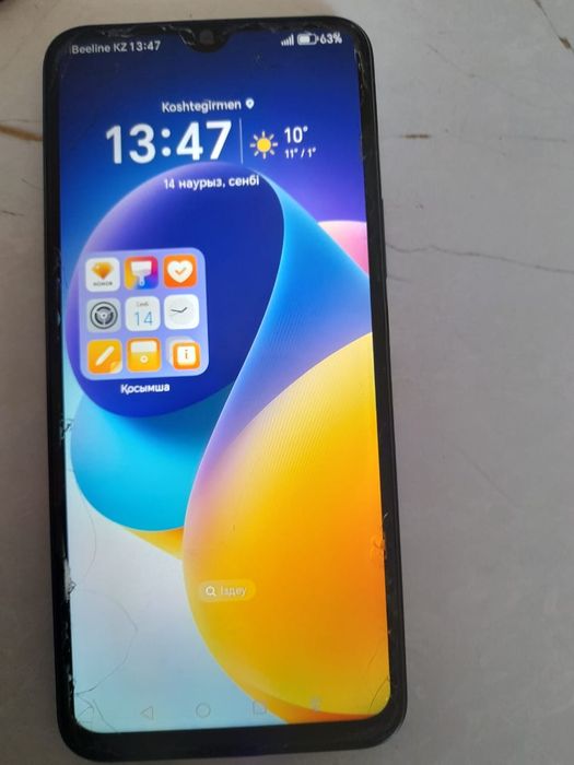 Honor x6b. Ai Camera