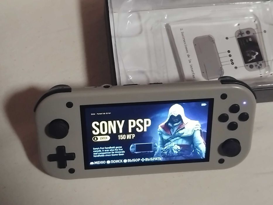 Mini plesteshon sotiladi.