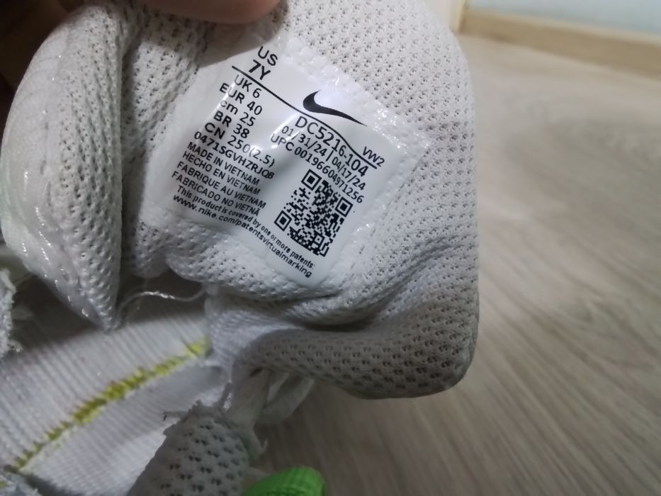 Кросовки Nike баскетбольные