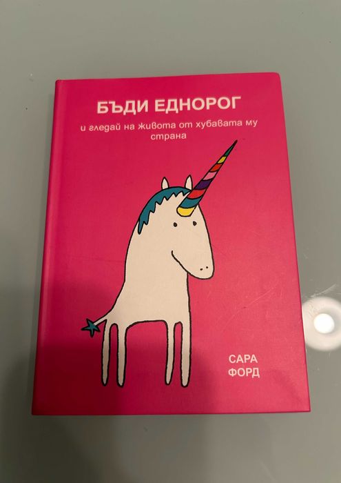 Лот аксесоари за момиченце