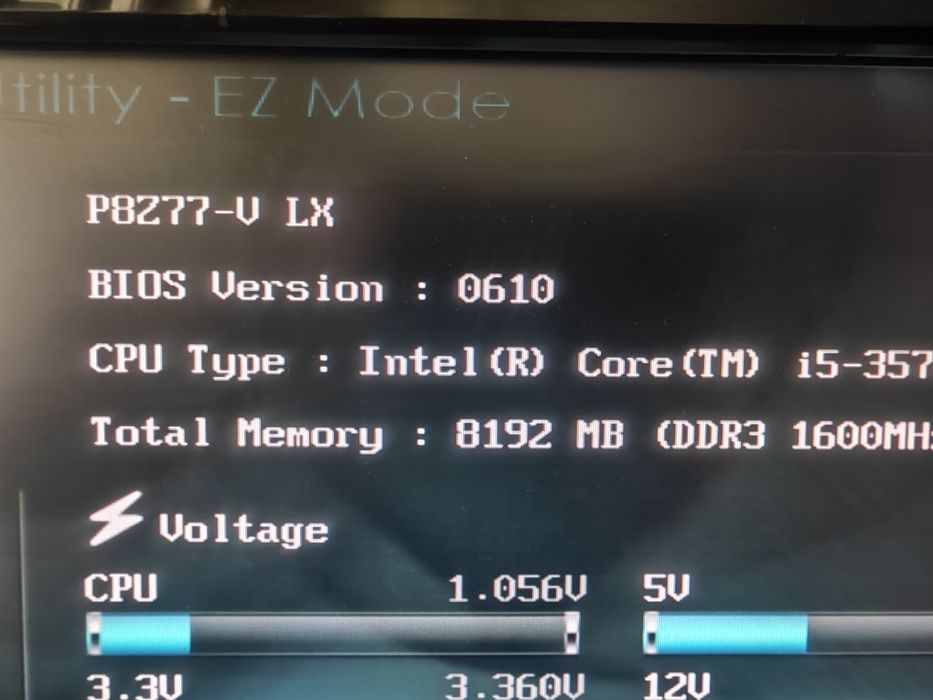 Компьютер в сборе